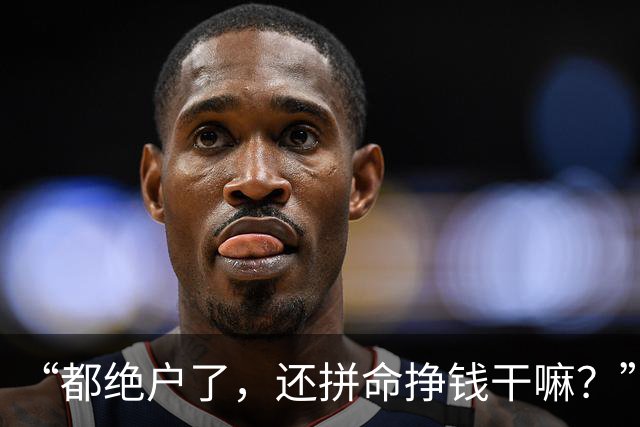“都绝户了，还拼命挣钱干嘛？”看见父亲50岁就躺平，我崩溃了