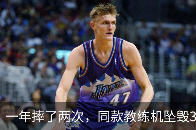 一年摔了两次，同款教练机坠毁3架死亡6人，菲律宾空军还能打仗？